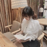 Ngọc Mai