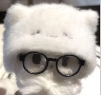 Uzu