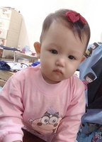 Tân
