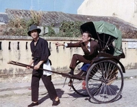 Quac Quang
