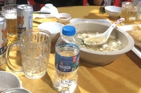 Nguyễn Phúc