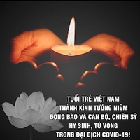 38 Tiêu Vạn Triệu
