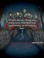 Huy