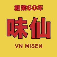 tấn đạt Ngô