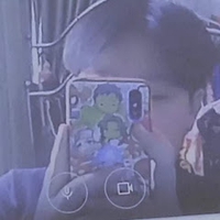 Đại lâm Dương
