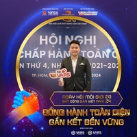 Tiến Hoàng Đình