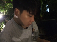 nguyên