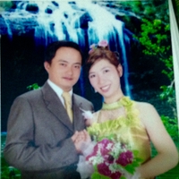 Phu Mai Ngoc