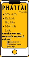 Văn Tài