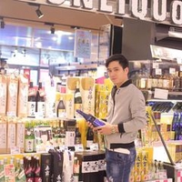 Thiếu Gia Họ Trần