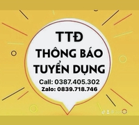 Hoàng Hồng