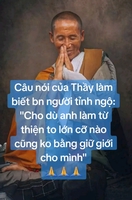 Trà Tấn Thịnh