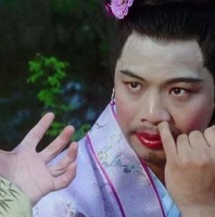 Quốc UY