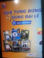 đen