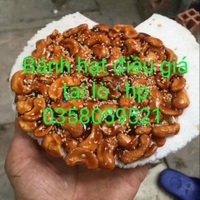 Ngọc Anh