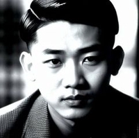 Phạm Hờ