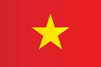 Minh