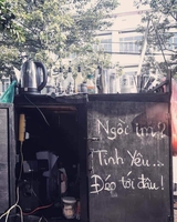 Linh