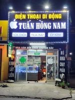 Di Động Tuấn Hồng Nam