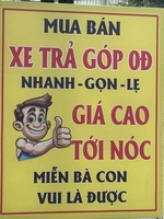 Ku Gấu 