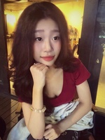 Từ huỳnh Khuyên