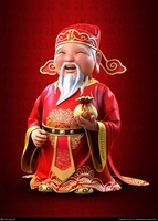 Việt Trần