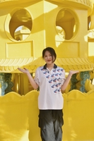 lê Vương