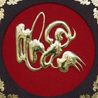 Bình Nguyễn Văn