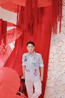 Hảo