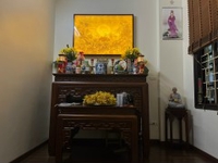 Vũ Minh Châu