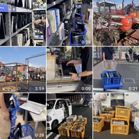 hàng nhật xách tay