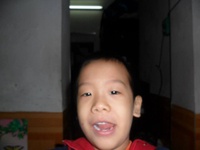 Trịnh Anh