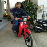 Thơm