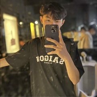 Nguyễn Thành Công