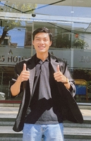 Hoàng Văn