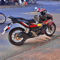 Ân Nguyễn Hoàng