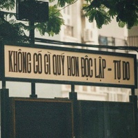 Thanh Hưng
