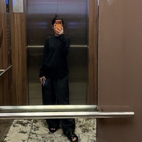 MY ĐOÀN