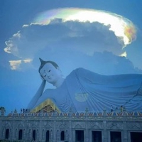 Thế
