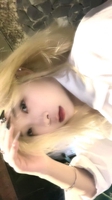 Mineee