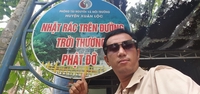 Lê Hữu Lợi