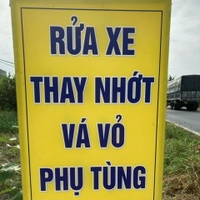 phong phú