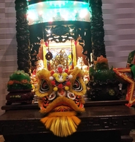 Bé Đức