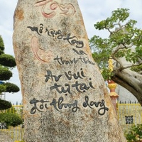 Nguyen Duy