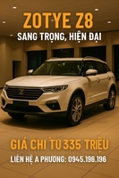 Trường Phương