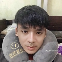 Nam Trần