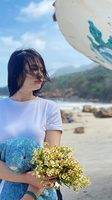 Thu Ngoan