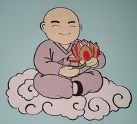 Phạm Hưng