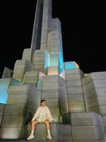Minh tú