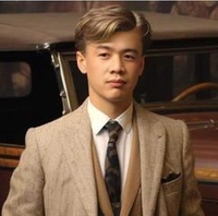 DIỆP A LỤC